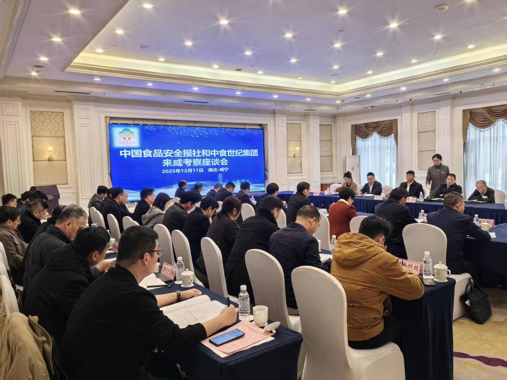 1766042179754.jpg 微信圖片_20251218135440_3554_50.jpg