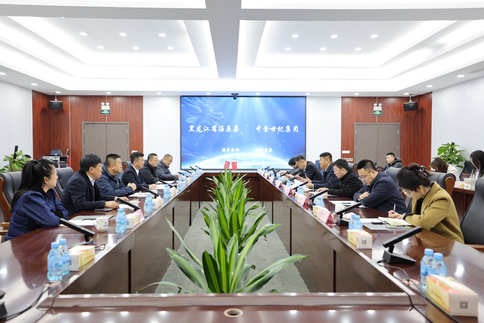 1768877883999.jpg 微信圖片_20260119172250_4217_50.jpg